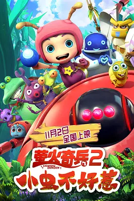 国产精品香蕉在线观看